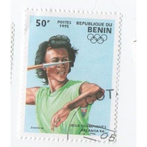 Timbre République Bénin Javelot Olympiques Atlanta 96 1996 50f