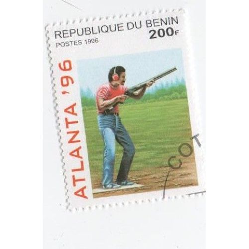 Timbre République Bénin Tir Ball Trap Olymiques Atlanta 96 1996 200f