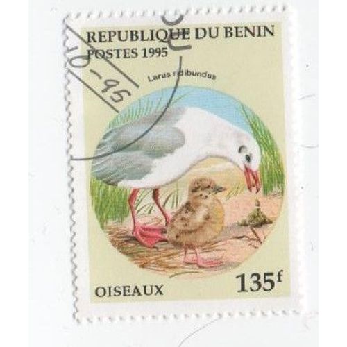 Timbre République Bénin Oiseaux 135f