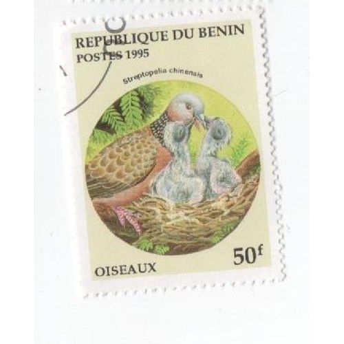 Timbre République Bénin Oiseaux 50f