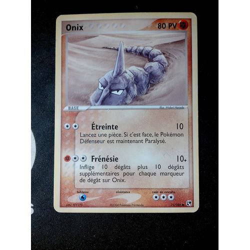 Onix 71/100 Set Ex Tempête De Sable Fr