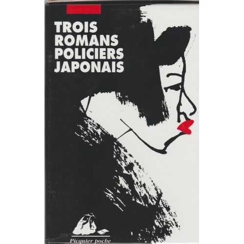Trois Romans Policiers Japonais