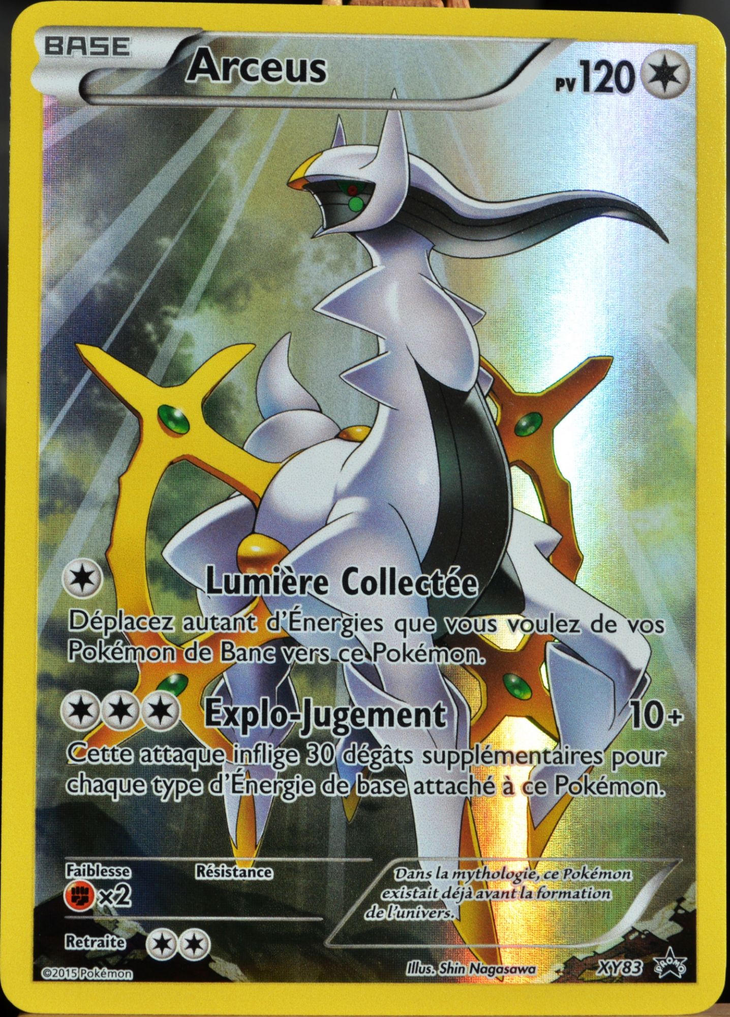 Carte Pokemon Arceus A Prix Bas Neuf Et Occasion Rakuten