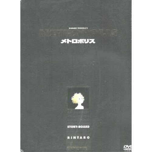 Metropolis - Édition Collector Limitée