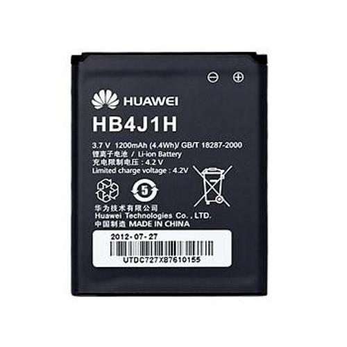 Batterie Huawei Ideos U8510 Hb4j1h