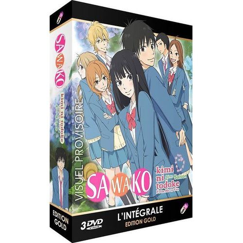 Kimi Ni Todoke (Sawako) - Intégrale Saison 2 + Oav - Édition Gold