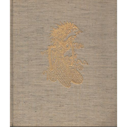 Art Of Indonesia ( L'art De L'indonésie ) Sumatra, Borneo, Celebes, Lesser Sunda Island, Moluccas, Java, Bali ...