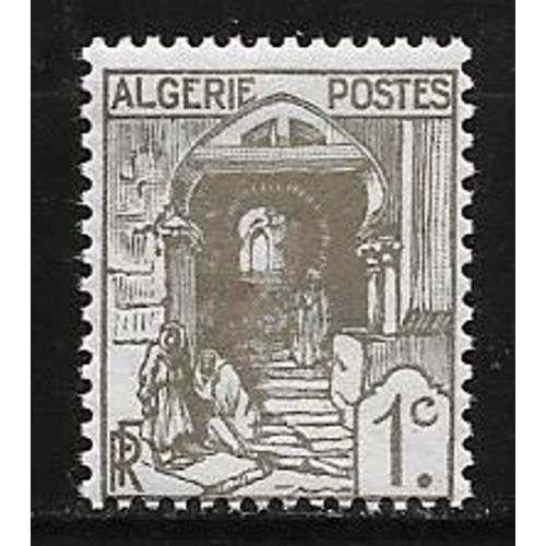 Timbre D'algérie De 1926,N°34.Rue De La Kasbah.