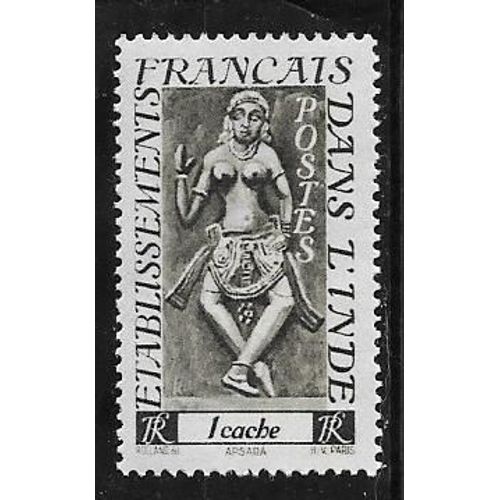Timbre D'inde De 1948,N°236.Aspara.