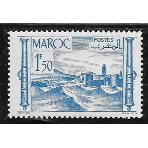 Timbre Du Maroc De 1947,N°252.Forteresse.