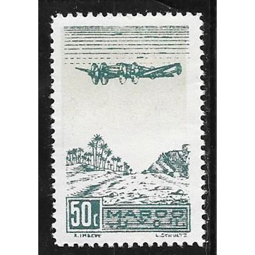 Timbre Du Maroc De La Poste Aérienne De 1944,N°54.Palmeraie.