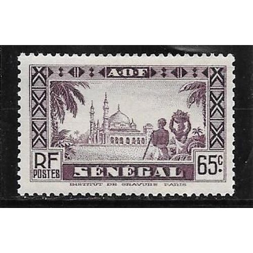 Timbre Du Sénégal De 1935,N°126.Mosquée De Djourbel.
