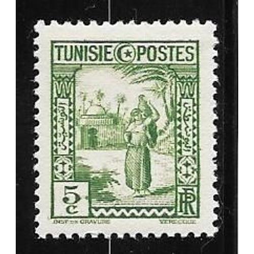 Timbre De Tunisie De 1931,N°164.Porteuse D'eau.