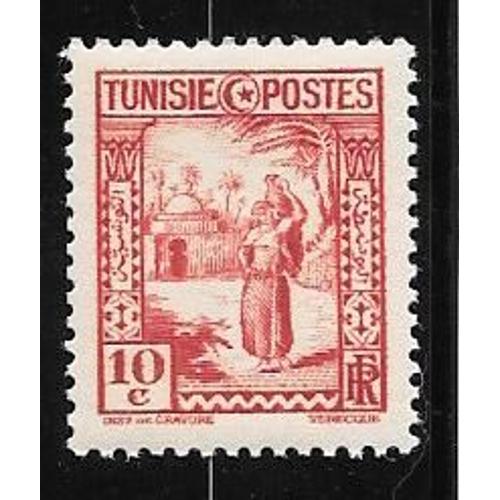 Timbre De Tunisie De 1931,N°165.Porteuse D'eau.