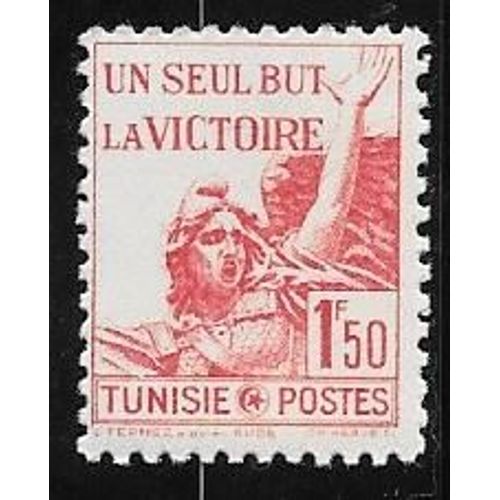 Timbre De Tunisie De 1943,N°244.Marseillaise De Rude.