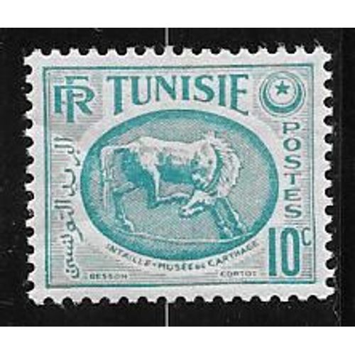 Timbre De Tunisie De 1950,N°337a.Intaille Du Musée De Carthage.