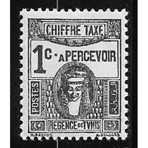 Timbre Taxe De Tunisie De 1923,N°37.Déesse Carthaginoise.