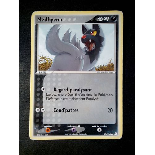 Medhyena 80/110 Set Ex Fantômes Holon Fr