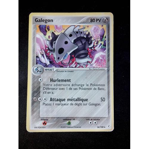 Galegon 36/100 Set Ex Gardiens De Cristal Fr