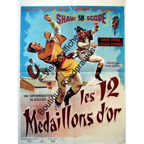 Les 12 Médaillons D'or (Shi Er Jin Pai) - Véritable Affiche De Cinéma - Format 60x80 Cm - Cheng Kang - Chin Ping - Lisa Chiao Chiao - Année 1970