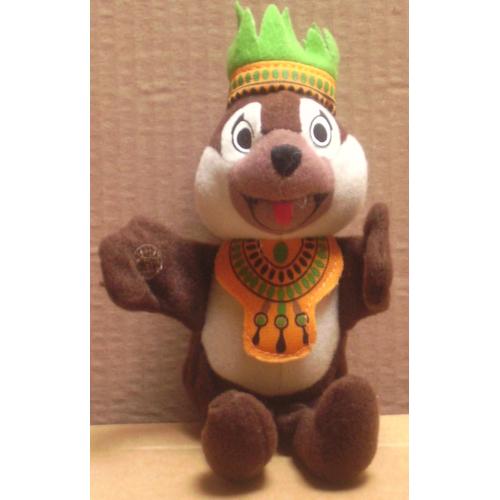 Peluche / Figurine: Ecureuil " Chip " - Disneyland Paris / Mcdonald's / Happy Meal - 2000