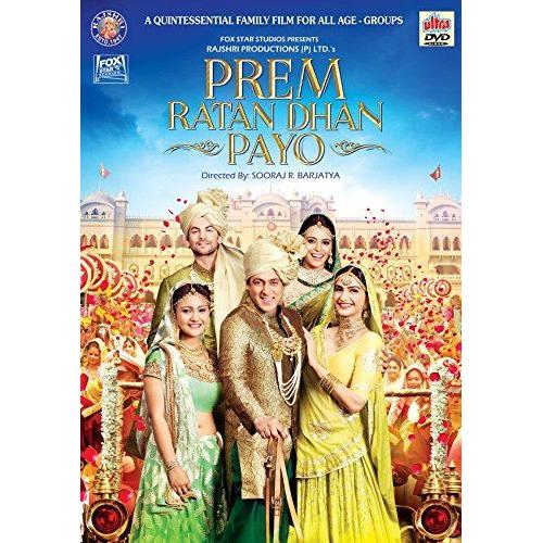 Prem Ratan Dhan Payo