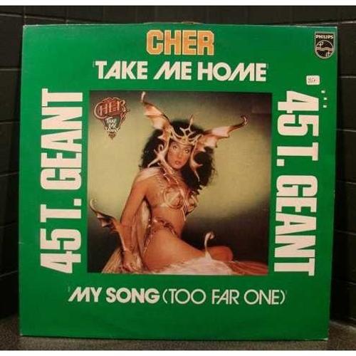 Take Me Home (Maxi 45 Tours)