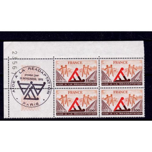 France Bloc 4 Timbres Aide À La Réadaptation (1er Jour)(Yt 2023)