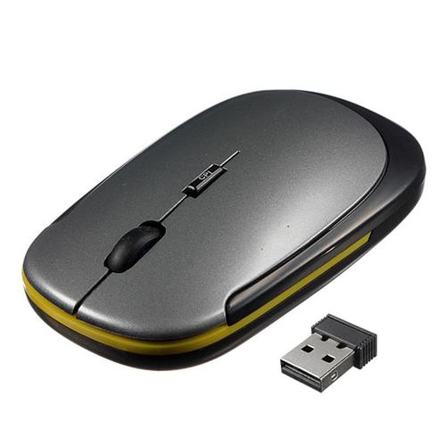 Argent Brand New Whole prix couleur Slim Mini USB 2.4 GHz sans fil 800 - 1200 DPI souris optique pour PC portable windows 7 Vista XP