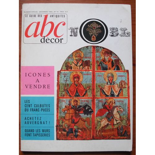 Abc Décor  N° 14 : Icones À Vendre; Achetez Auvergnat