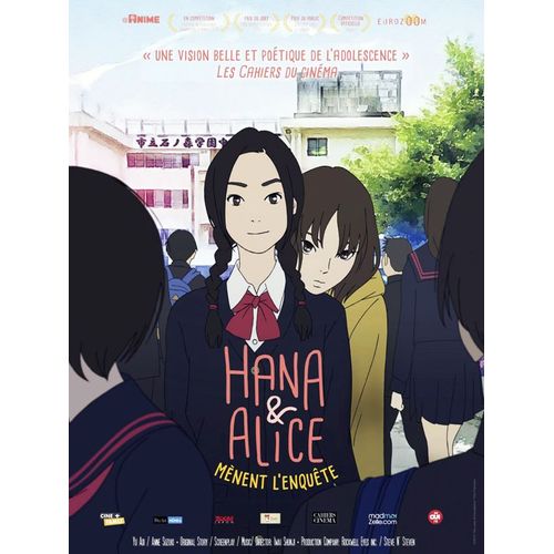 Hana Et Alice Mènent L'enquête /Hana To Alice Satsujin Jiken - Véritable Affiche De Cinéma Pliée - Format 40x60 Cm - Animation De Shunji Iwai Avec Yû Aoi, Anne Suzuki, Shôko Aida - 2016