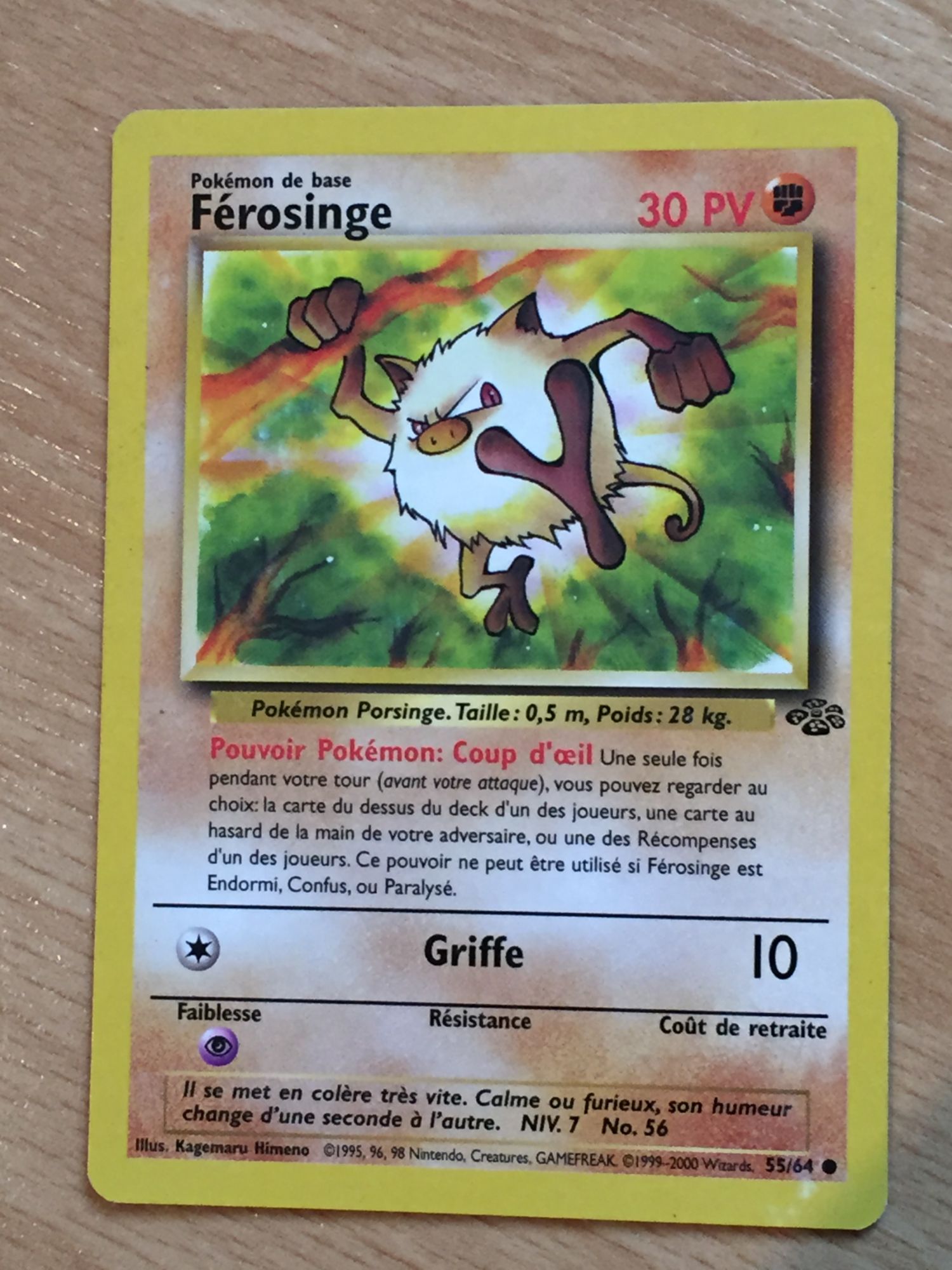 Férosinge 55/64 Set Jungle Fr