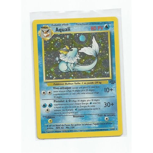 Aquali "Holo" 80pv - Jungle - 12/64