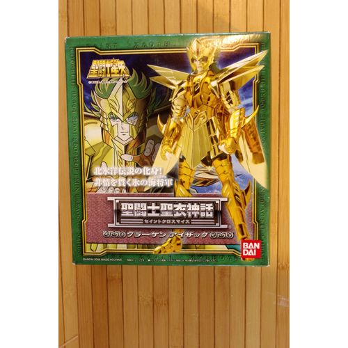 Saint Seiya Myth Cloth Isaak Kraken
