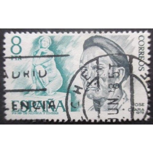 Espagne N°2102 Oblitéré