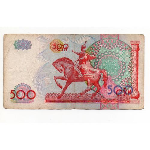 Ouzbékistan 500 Sum 1999