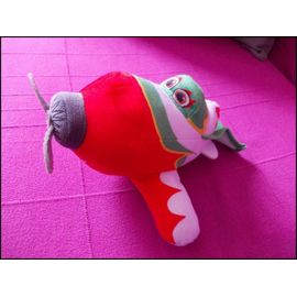 El Chupacabra 20cm Avion Mexico Peluche Planes Les Avions Disney Pixar Hualité Film