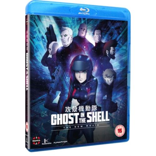 Ghost In The Shell The New Movie
