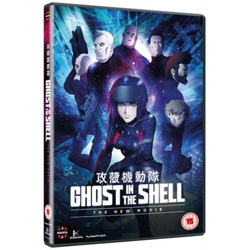 Ghost In The Shell The New Movie