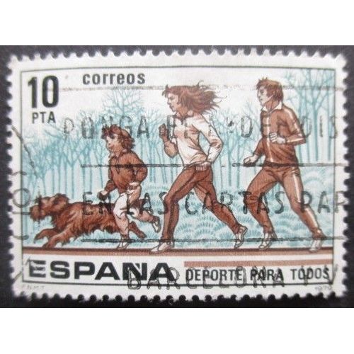 Espagne N°2164 Oblitéré