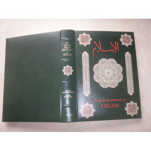 Encyclopédie Générale De L'islam : L'islam Contemporain. L'asie Du Sud-Est