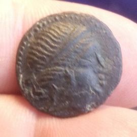 Monnaie Grecque Bronze Thessalie