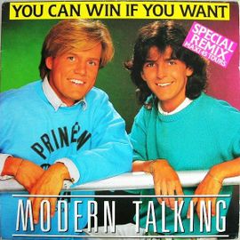 You Can Win If You Want (Maxi 45 Tours)(Spécial Remix)