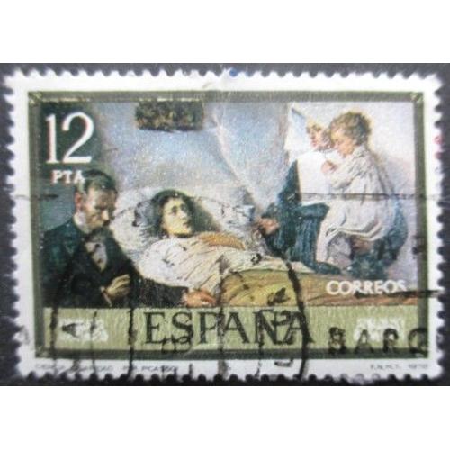 Espagne N°2131 Tableau De Picasso Oblitéré