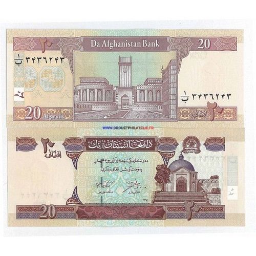 Afghanistan 20 Afghanis Pick 68