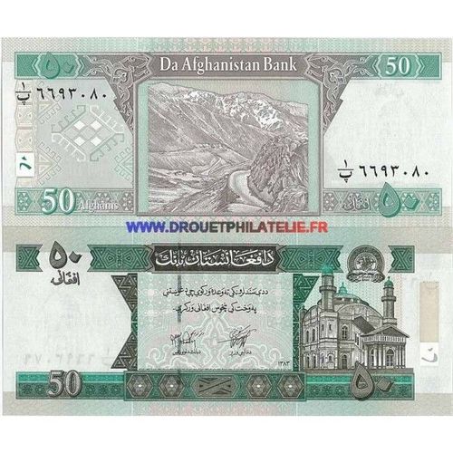 Afghanistan 50 Afghanis Pick 69