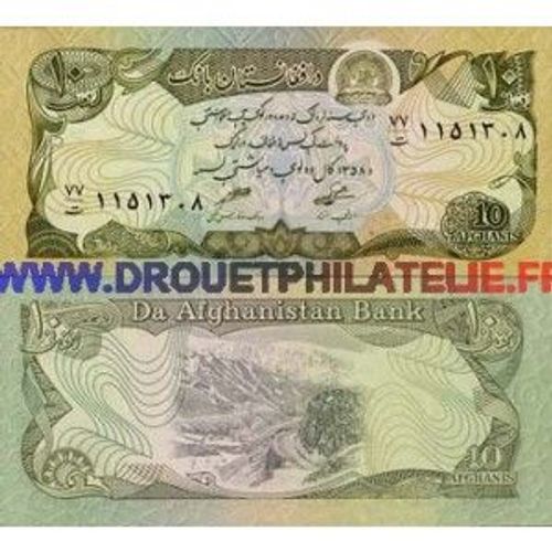 Afghanistan 10  Afghanis Pick 55