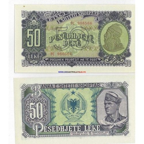 Albanie 50 Leke Pick 29