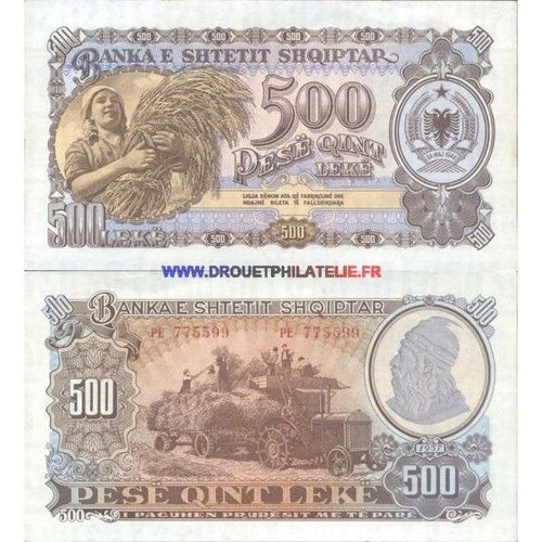 Albanie 500 Leke Pick 31 A