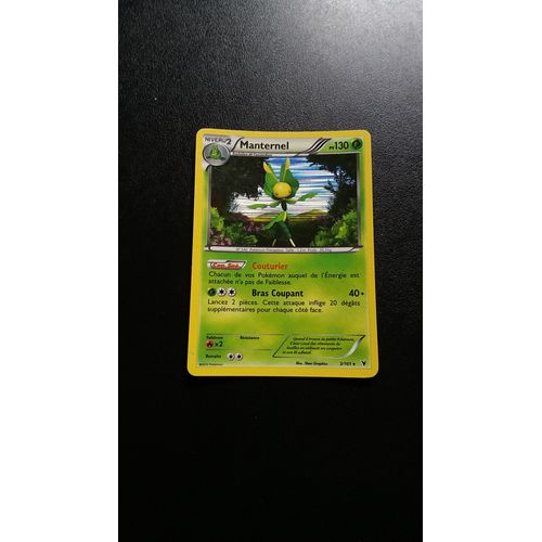 Carte Pokémon Manternel Holo 3/101 Noir & Et Blanc Noble Victoire Fr Rare Neuf